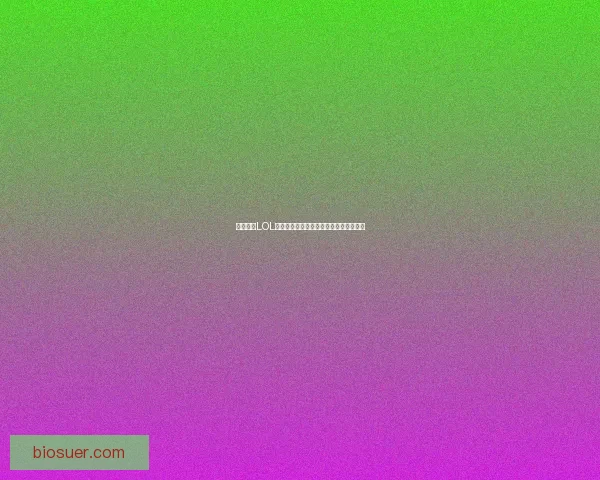 如何获取LOL改名卡免费兑换途径及详细操作步骤解析